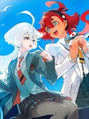 胡静饰演的苏茉儿角色剧照